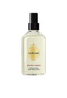 Body Oil Mist 250 mL Memoria Mimosa Hydrating Glow Satin - 100% оригинал