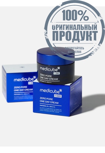 Zero Pore One Day Cream 50 mL - 100% оригинал фото 6 Zero Pore One Day Cream 50 mL - 100% оригинал фото 6