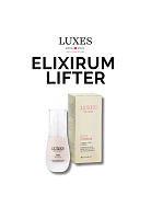 LUXES LIFTER ELIXIRUM 30 ml. - 100% оригинал