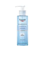 Ultrasensitive [Hyaluron] Cleansing Gel 200 mL - 100% оригинал