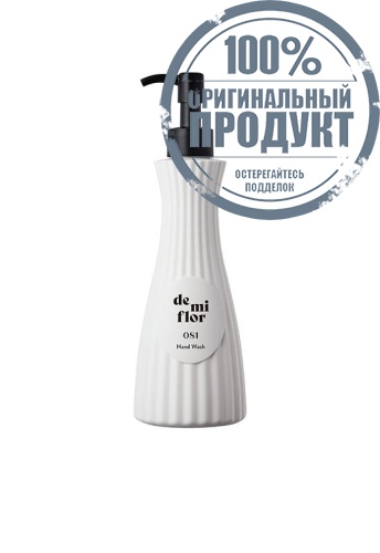 Hand Wash 081 Fleurage 250 g - 100% оригинал Hand Wash 081 Fleurage 250 g - 100% оригинал