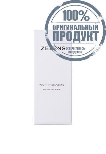 Youth Intelligence Age - Defying Serum 30ml. - 100% оригинал фото 2 Youth Intelligence Age - Defying Serum 30ml. - 100% оригинал фото 2