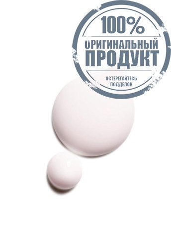 LES EAUX DE CHANEL - BODY LOTION - 100% оригинал фото 3