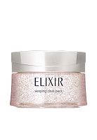 Whitening Sleeping Clear Pack 105 g. - 100% оригинал