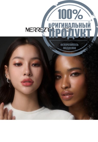 Liquid Glitter Eyeshadow #03 Sparkling  5g фото 4 Liquid Glitter Eyeshadow #03 Sparkling  5g фото 4