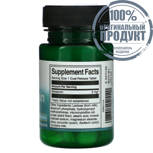 Swanson, Мелатонин, 3 мг, 60 таблеток фото 2 Swanson, Мелатонин, 3 мг, 60 таблеток фото 2