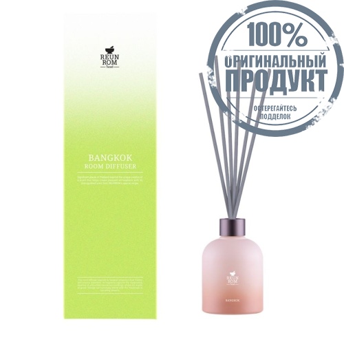 Reunrom Room Diffuser 200ml. Bangkok
