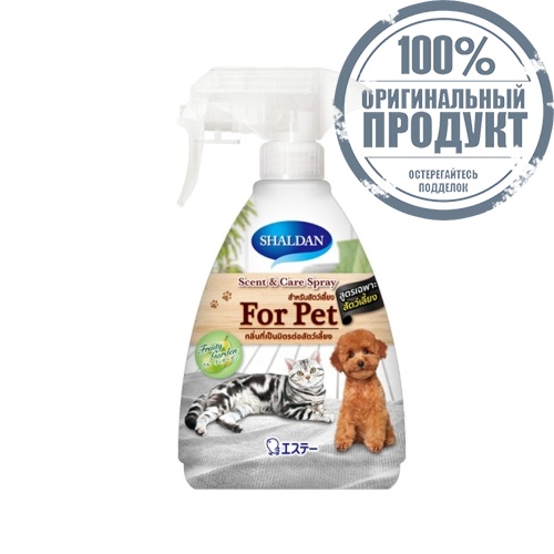 Shaldan ScentCare Spray 380ml. Pet