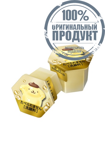 Beauty Clear Gold Powder Wash 11.2 g - 100% оригинал фото 3 Beauty Clear Gold Powder Wash 11.2 g - 100% оригинал фото 3