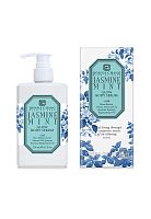Body Serum Glow Jasmine Mint 250 mL - 100% оригинал