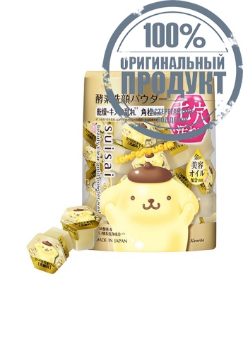 Beauty Clear Gold Powder Wash 11.2 g - 100% оригинал фото 2 Beauty Clear Gold Powder Wash 11.2 g - 100% оригинал фото 2