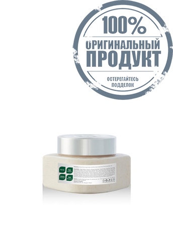 THAI JASMINE BODY SCRUB 250ML. - 100% оригинал фото 2 THAI JASMINE BODY SCRUB 250ML. - 100% оригинал фото 2