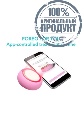 UFO Masks Manuka Honey x 6 - 100% оригинал фото 6 UFO Masks Manuka Honey x 6 - 100% оригинал фото 6