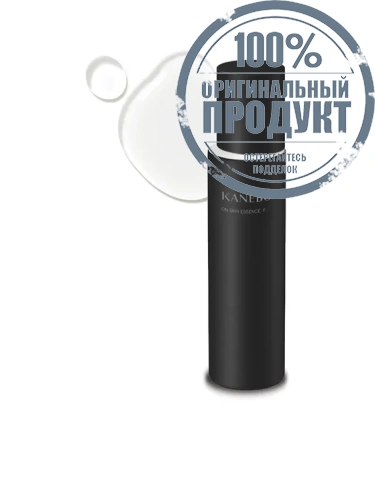 On Skin Essence F 125 mL - 100% оригинал фото 3