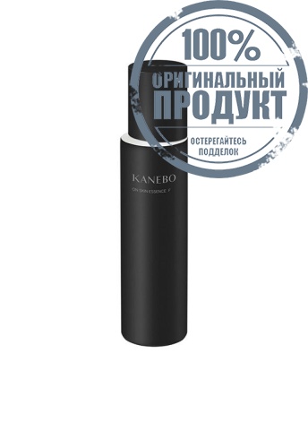 On Skin Essence F 125 mL - 100% оригинал