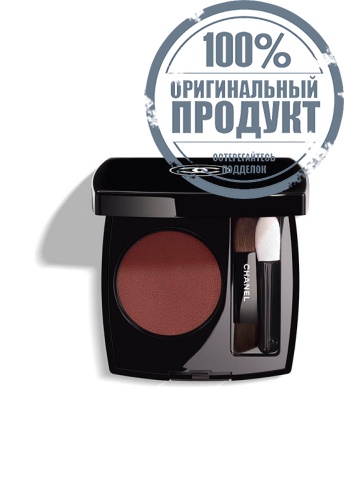 MULTI-USE LONGWEARING EYESHADOW