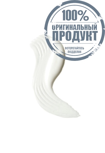 Youth Intelligence Age - Defying Serum 30ml. - 100% оригинал фото 3 Youth Intelligence Age - Defying Serum 30ml. - 100% оригинал фото 3