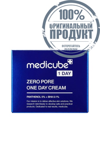 Zero Pore One Day Cream 50 mL - 100% оригинал фото 2 Zero Pore One Day Cream 50 mL - 100% оригинал фото 2
