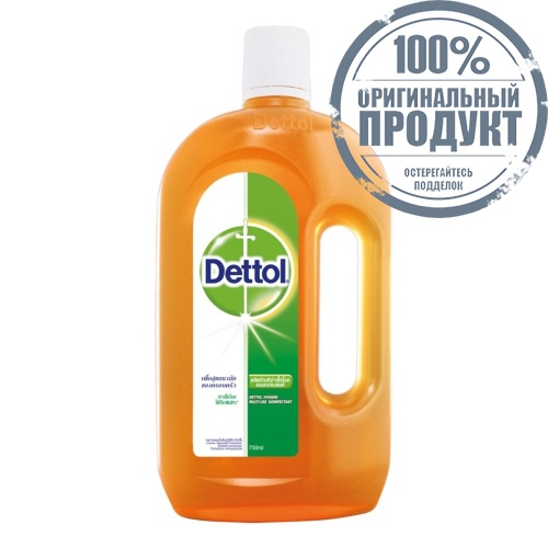 Dettol Hygiene Multi-use Disinfectant 750ml.
