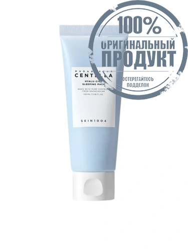 Hyalu-Cica Sleeping Pack 100 mL - 100% оригинал Hyalu-Cica Sleeping Pack 100 mL - 100% оригинал