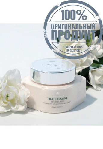 THAI JASMINE BODY SCRUB 250ML. - 100% оригинал фото 4 THAI JASMINE BODY SCRUB 250ML. - 100% оригинал фото 4