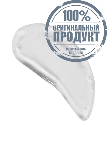 Cherry Hand Wash 250 mL - 100% оригинал фото 2 Cherry Hand Wash 250 mL - 100% оригинал фото 2