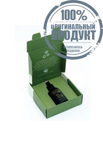 Organic Moringa Oil 30ml - 100% оригинал фото 3