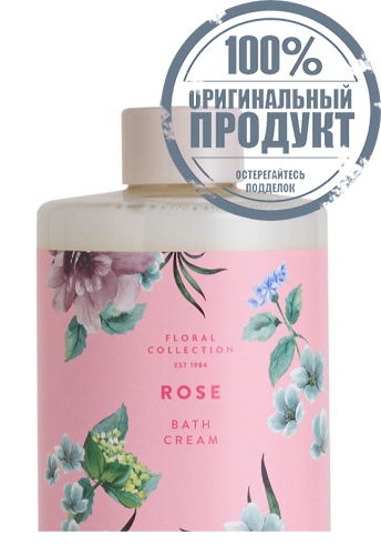 Cream Bath Rose 500 mL - 100% оригинал фото 3 Cream Bath Rose 500 mL - 100% оригинал фото 3